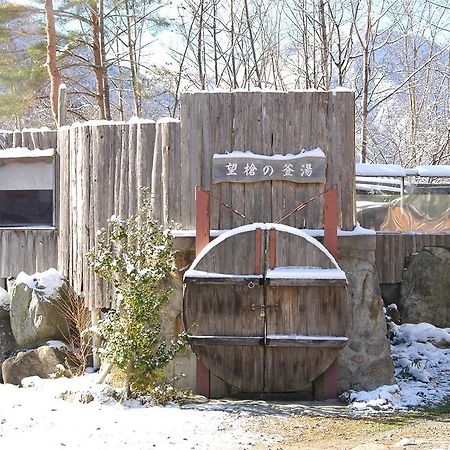 Suimeikan Karukaya Sanso Takayama  Exterior photo